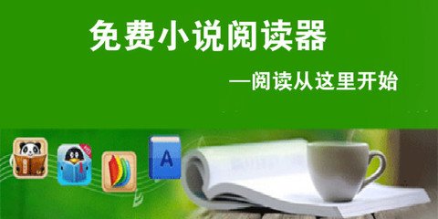 菲律宾工作是不是都是需要办理9G工签？需要多久才能办理呢？_菲律宾签证网